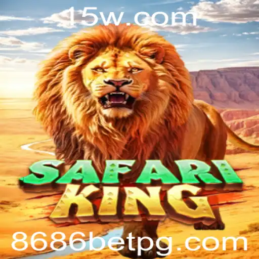 Descubra o Fascinante Mundo de SafariKing: Um Jogo de Apostas de Emoção Incomparável